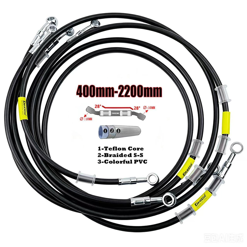 Brake Line Motorcycle - Przewód hydrauliczny hamulca motocyklowego 400-2200mm, kabel