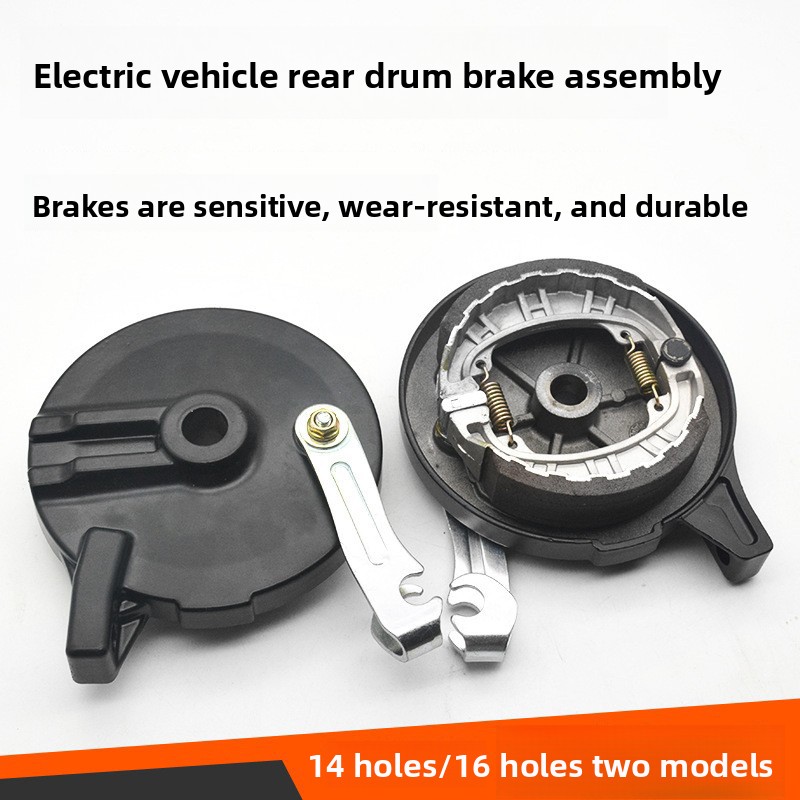 Motorcycle Brake Pads - Zespół hamulcowy pojazdu elektrycznego, zacisk hamulcowy,